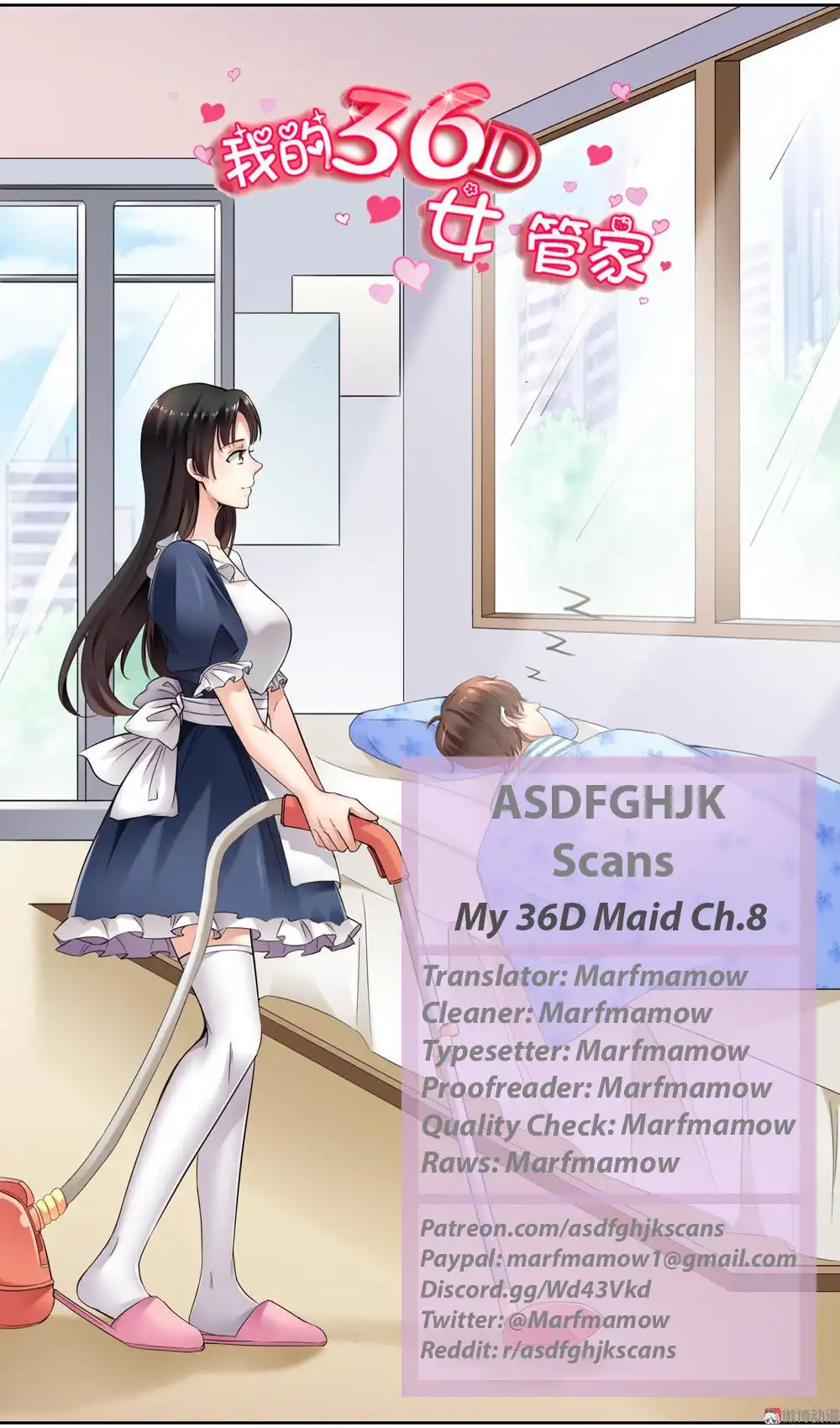 My 36D Maid Chapter 8 1